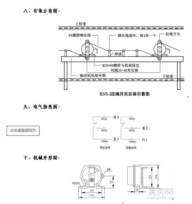 XCRT115LXA-02GKH-T1-F^e