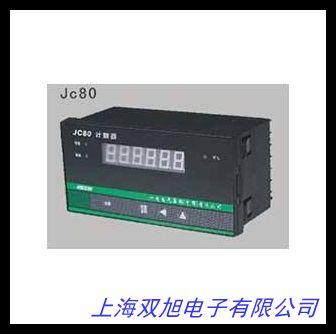 SN74LS193N 74LS193N ֱ DIP-16 pr犿Ӌ(j)(sh) ȫ¬F(xin)؛